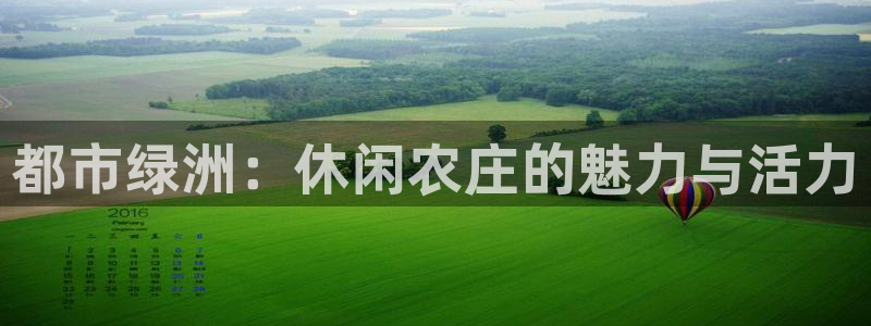 必一运动·(B-Sports)土豆