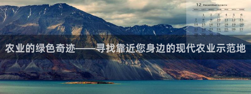 必一体育能提现大金额吗