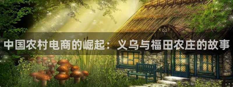 必一体育app官方网站