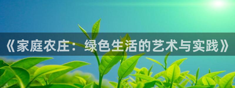 必一体育官方下载入口