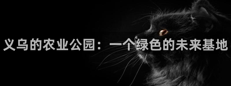 必一体育验证码