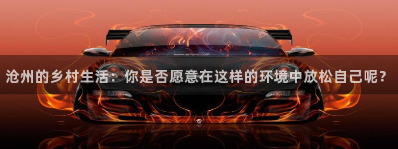 必一体育下载意思