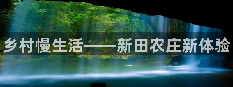 b体育官网下载入口app必一