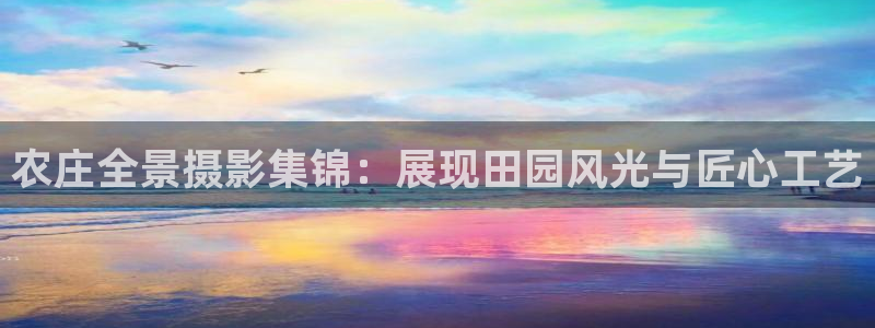 必一运动官网装机吧