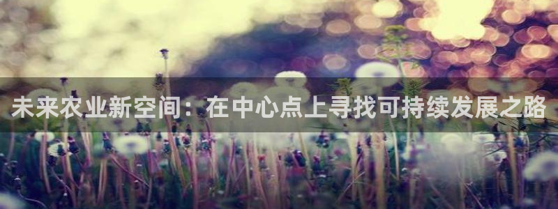 必一体育登录入口