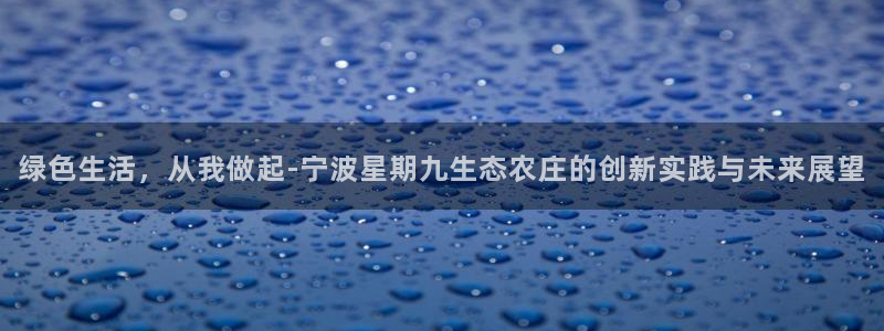 必一体育在线玩