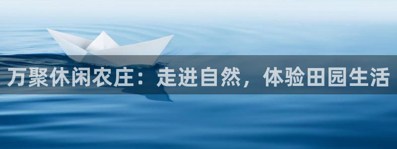 必一体育可靠吗