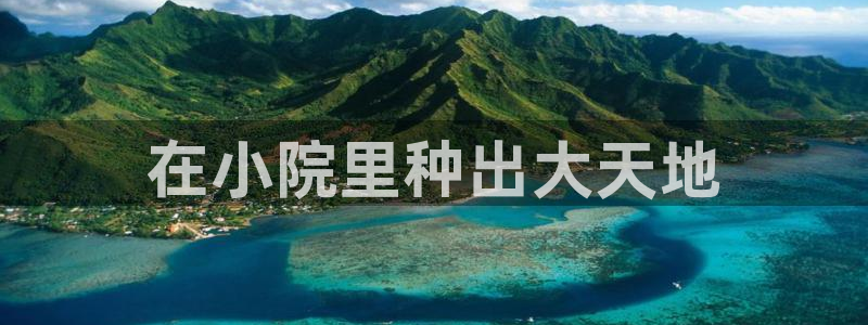 必一体育下载移动版