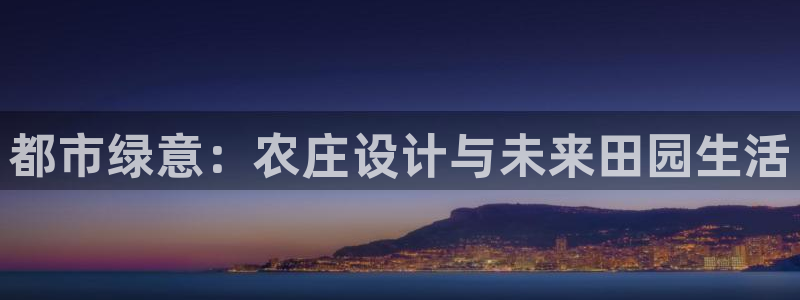 必一运动 b 体育素描版