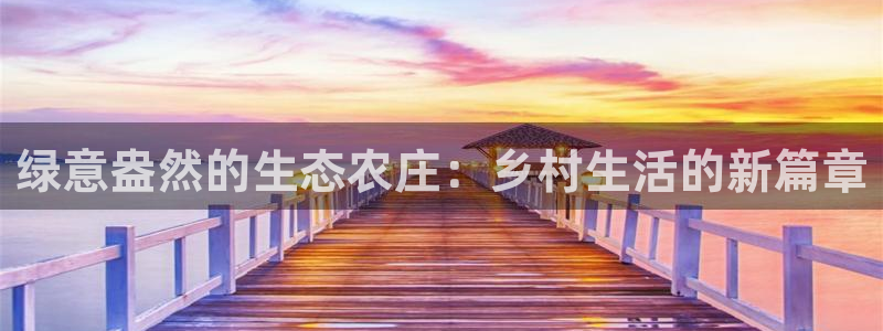 必一运动·体育