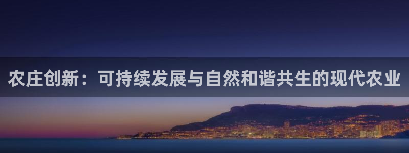 必一体育官网入口