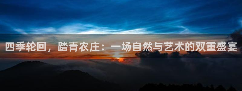 必一体育服下载最新版本更新内容