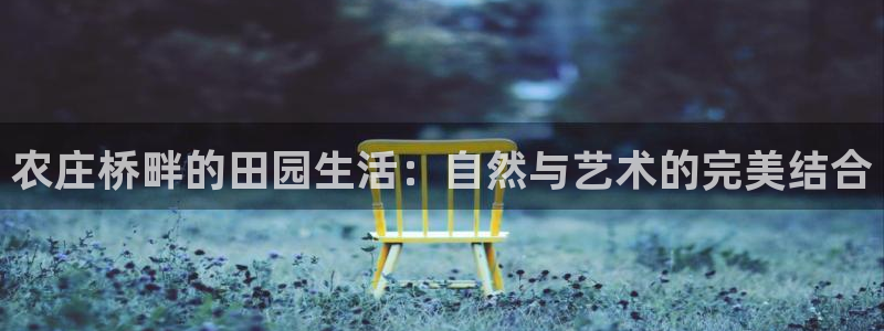 必一体育官网入口