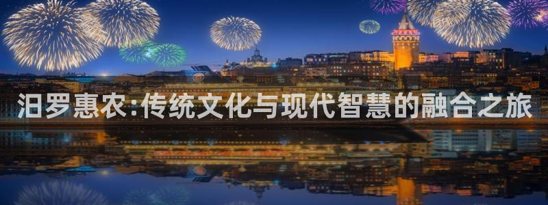 必一体育sport下载