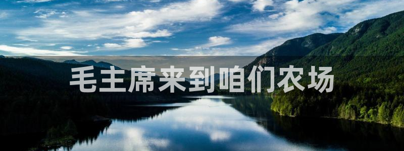 必一体育下载意思