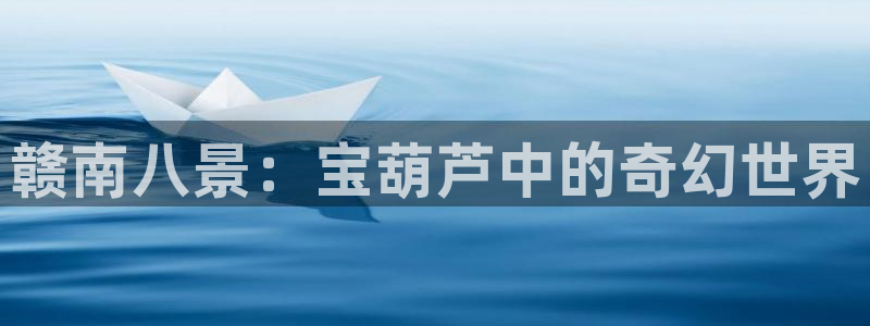 必一运动体育app