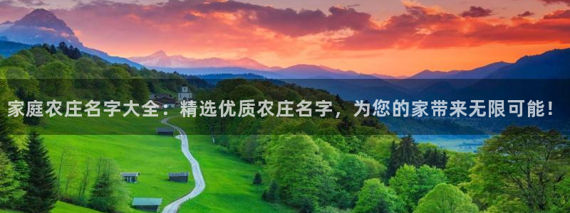 必一体育下载意思