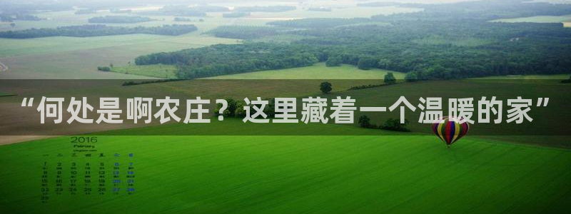 必一运动官网入口