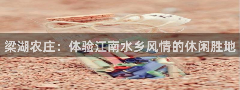 必一体育游戏玩法