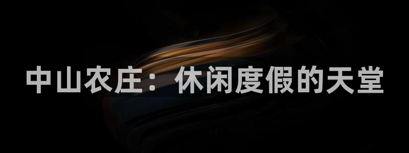 必一体育在线玩